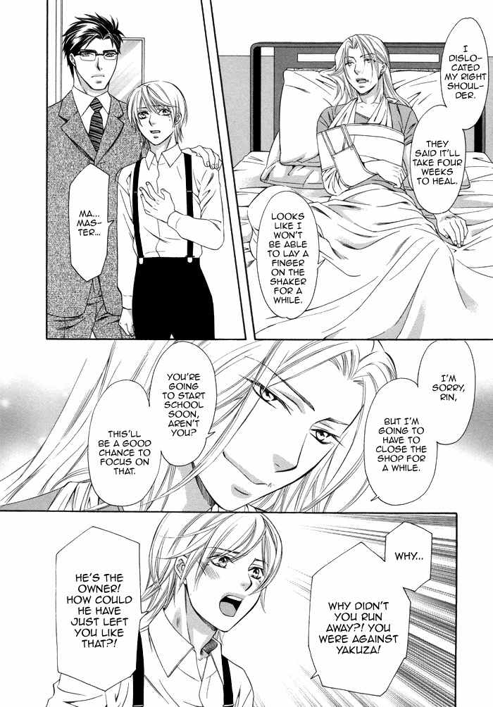Before Daylight Love Chapter 1 page 31 - Chapter 1