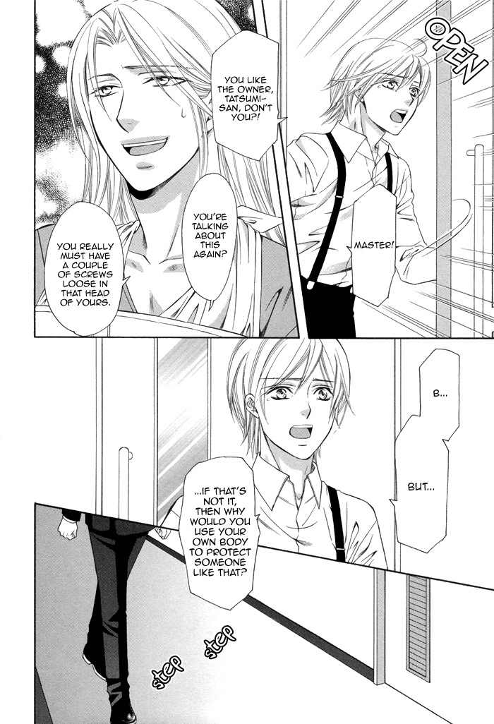 Before Daylight Love Chapter 1 page 33 - Chapter 1