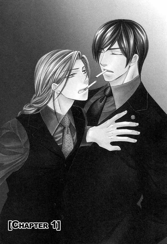 Before Daylight Love Chapter 1 page 4 - Chapter 1