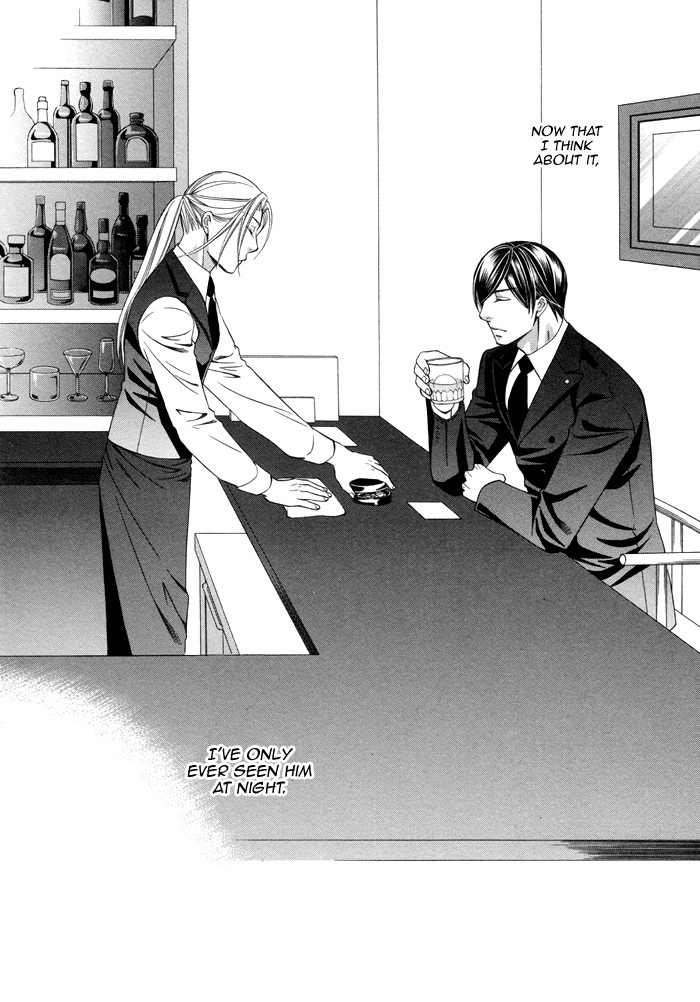 Before Daylight Love Chapter 1 page 5 - Chapter 1