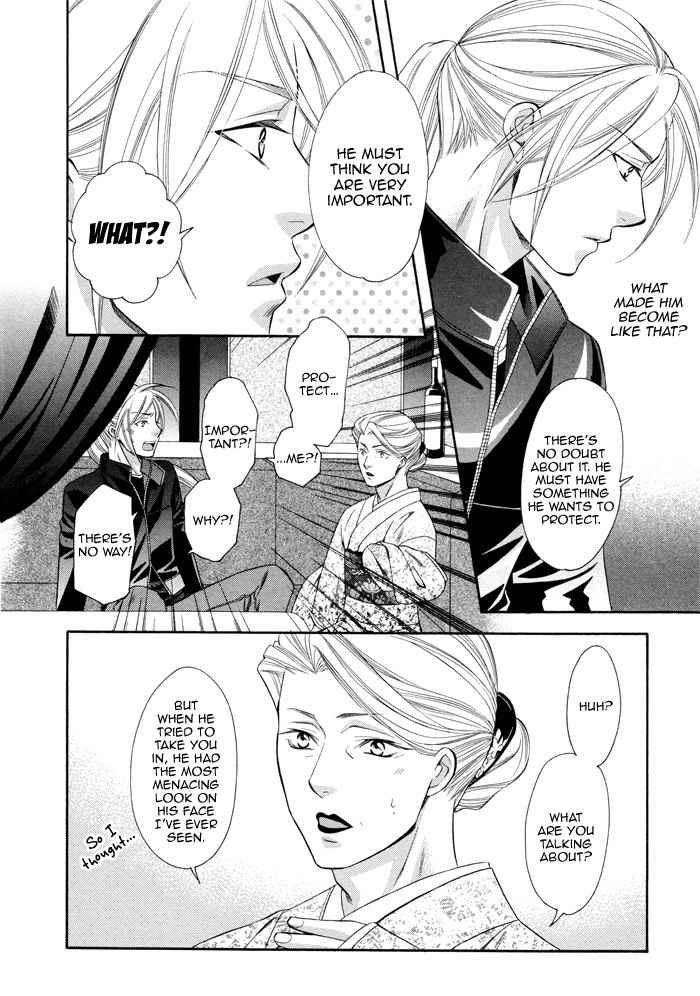 Before Daylight Love Chapter 3 page 10 - Chapter 3