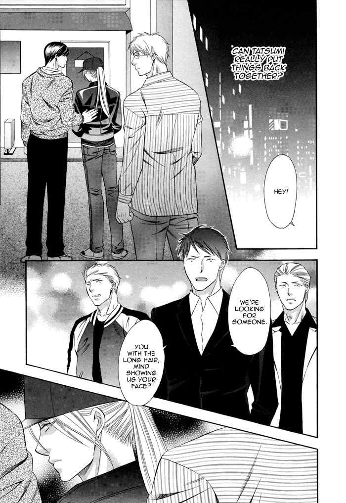 Before Daylight Love Chapter 3 page 15 - Chapter 3