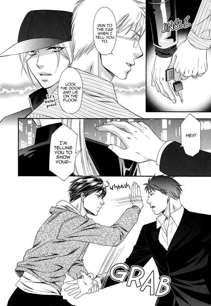 Before Daylight Love Chapter 3 page 16 - Chapter 3