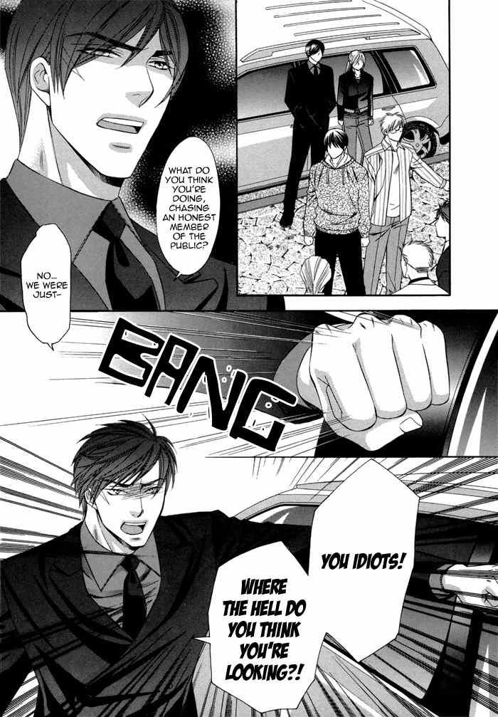 Before Daylight Love Chapter 3 page 21 - Chapter 3