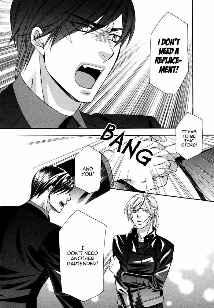 Before Daylight Love Chapter 3 page 25 - Chapter 3