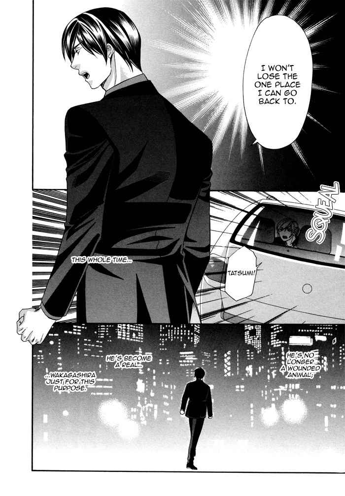 Before Daylight Love Chapter 3 page 28 - Chapter 3