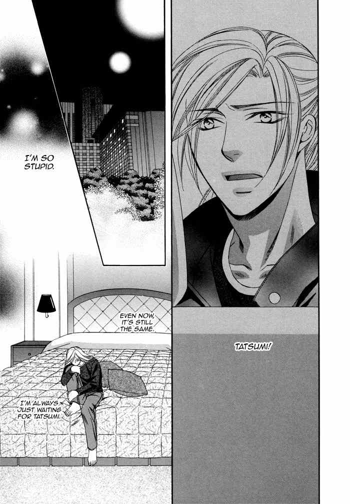 Before Daylight Love Chapter 3 page 29 - Chapter 3