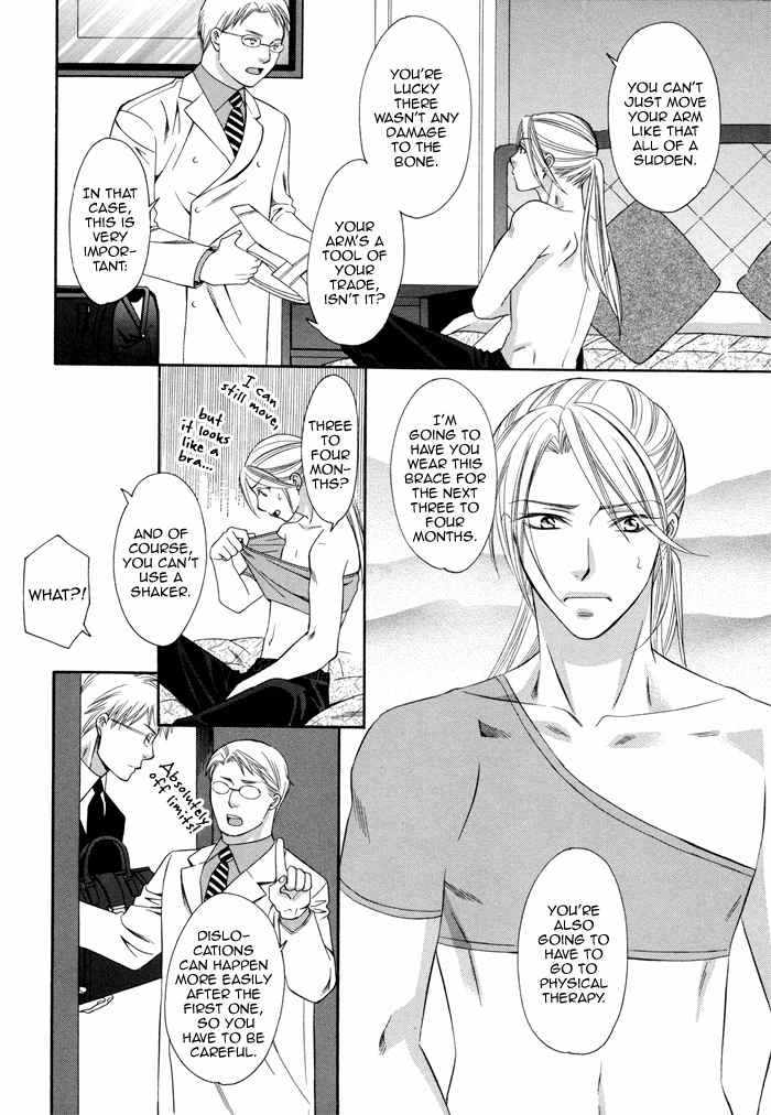 Before Daylight Love Chapter 3 page 3 - Chapter 3