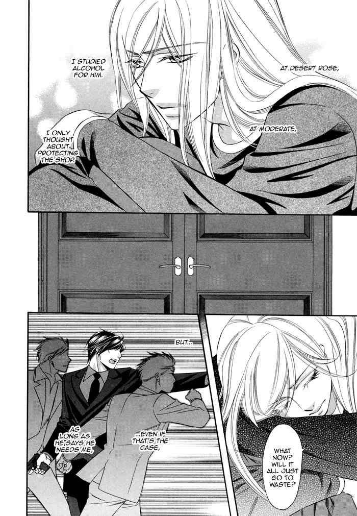 Before Daylight Love Chapter 3 page 30 - Chapter 3