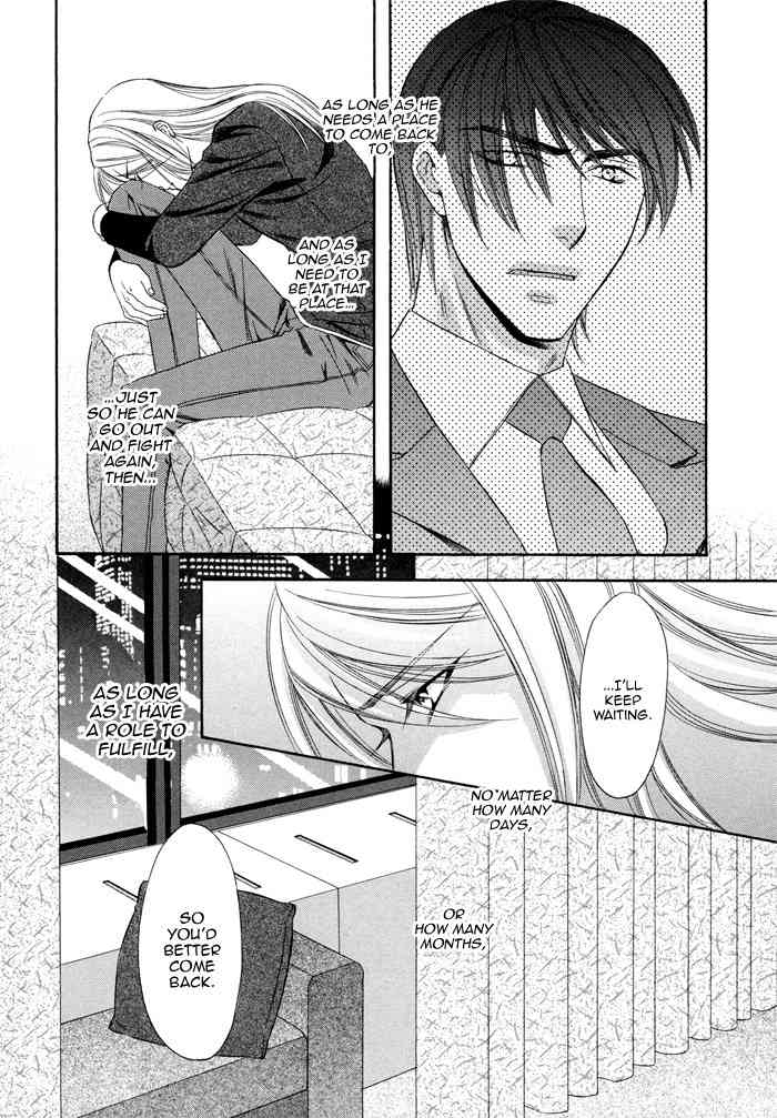 Before Daylight Love Chapter 3 page 31 - Chapter 3