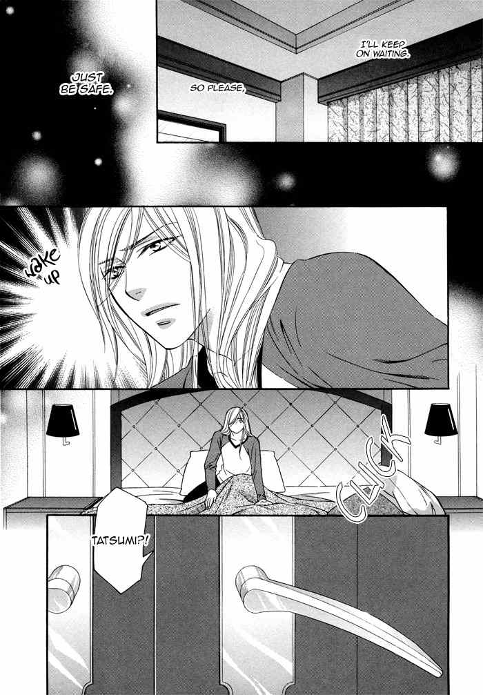 Before Daylight Love Chapter 3 page 32 - Chapter 3