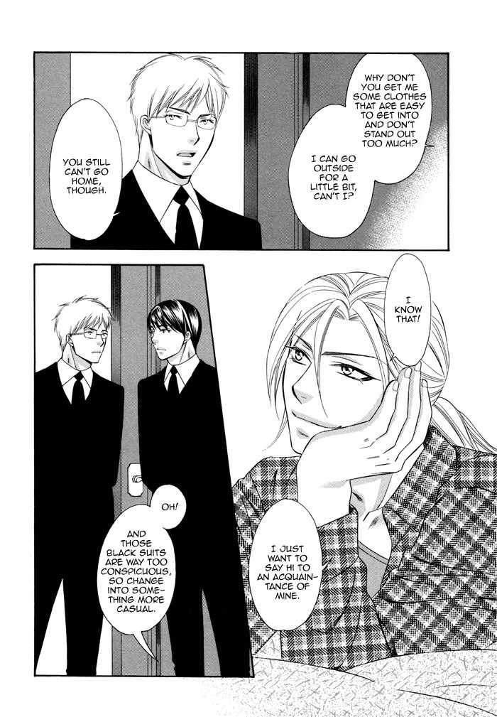 Before Daylight Love Chapter 3 page 5 - Chapter 3