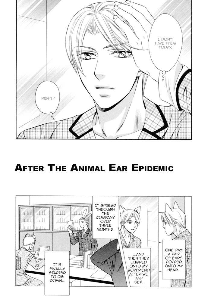 Before Daylight Love Chapter 4.5 page 1 - Chapter 4.5
