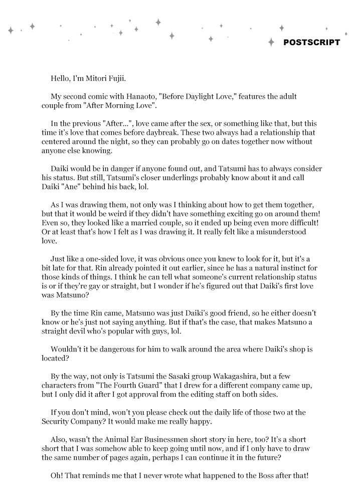 Before Daylight Love Chapter 4.5 page 24 - Chapter 4.5