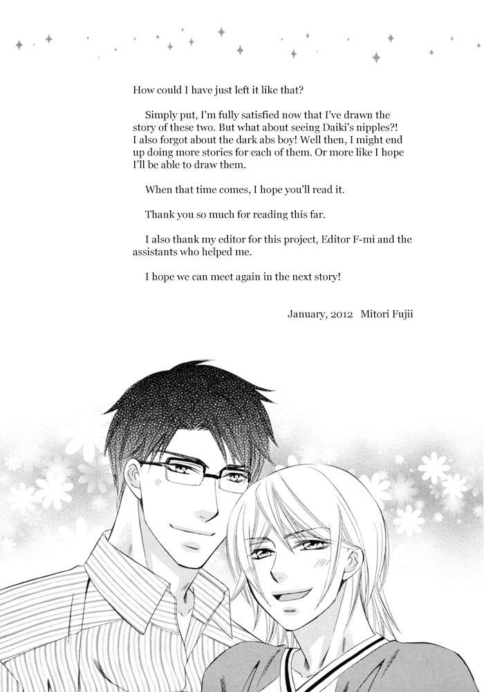 Before Daylight Love Chapter 4.5 page 25 - Chapter 4.5