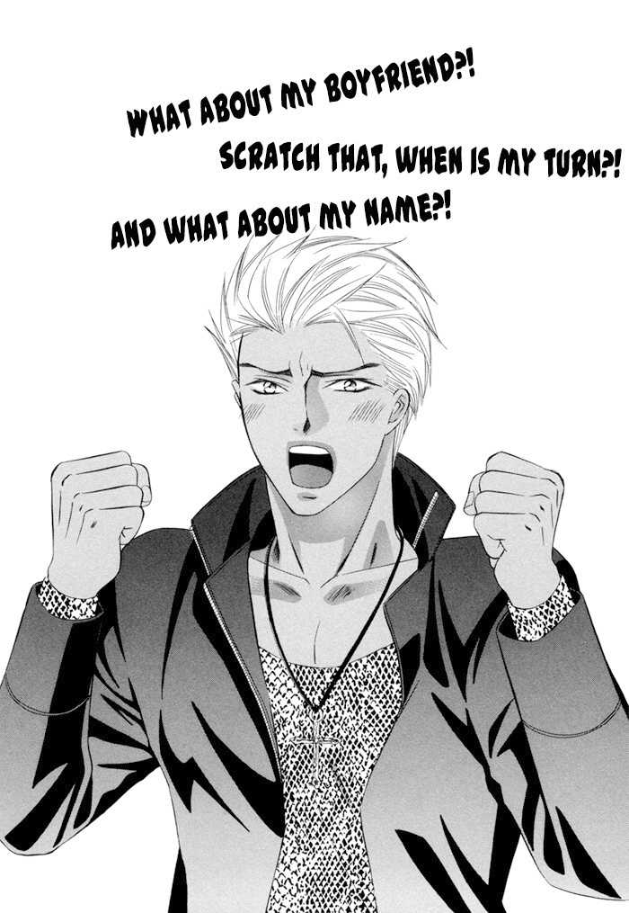 Before Daylight Love Chapter 4.5 page 26 - Chapter 4.5