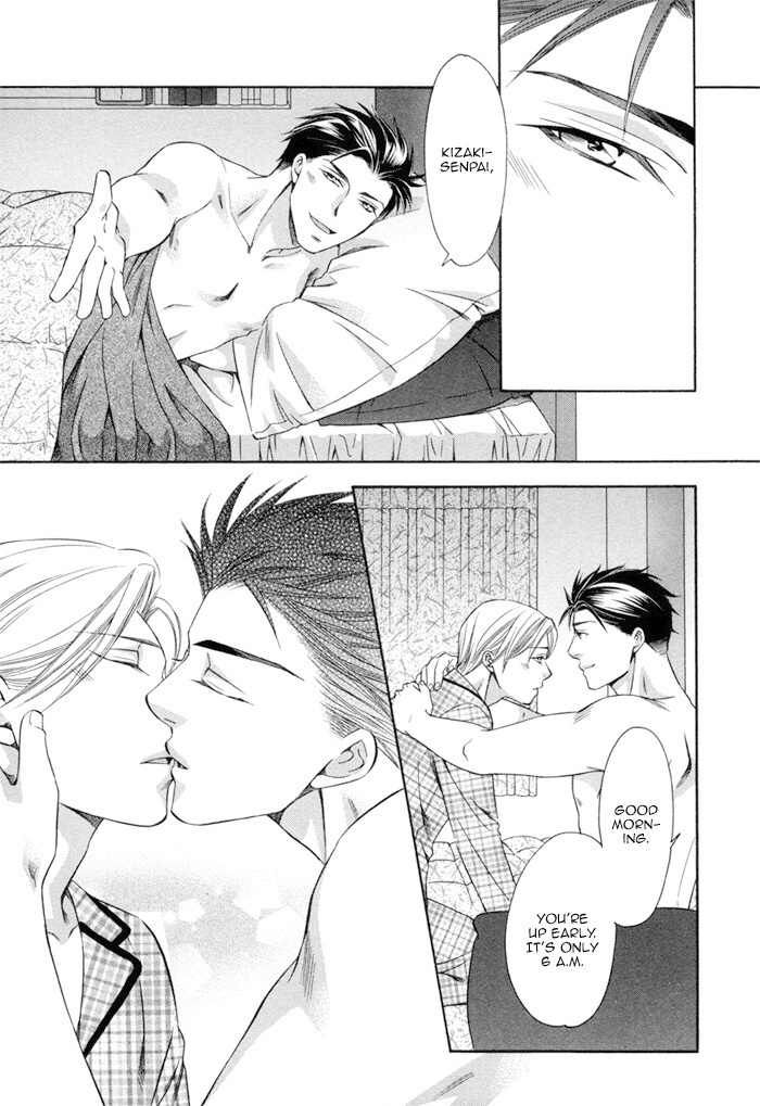 Before Daylight Love Chapter 4.5 page 4 - Chapter 4.5