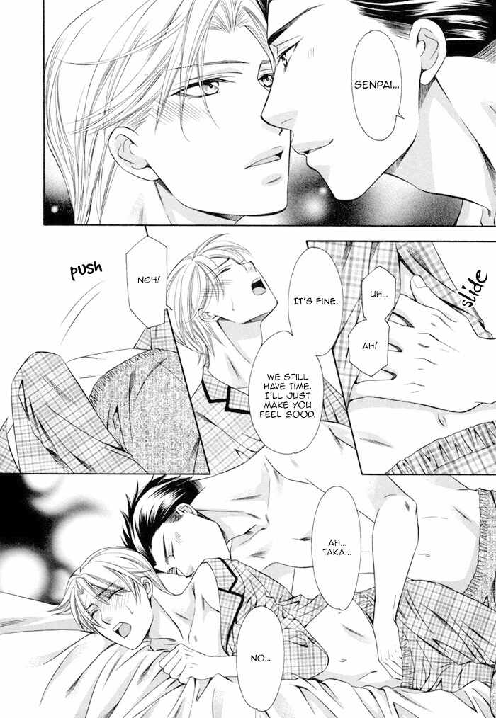 Before Daylight Love Chapter 4.5 page 5 - Chapter 4.5