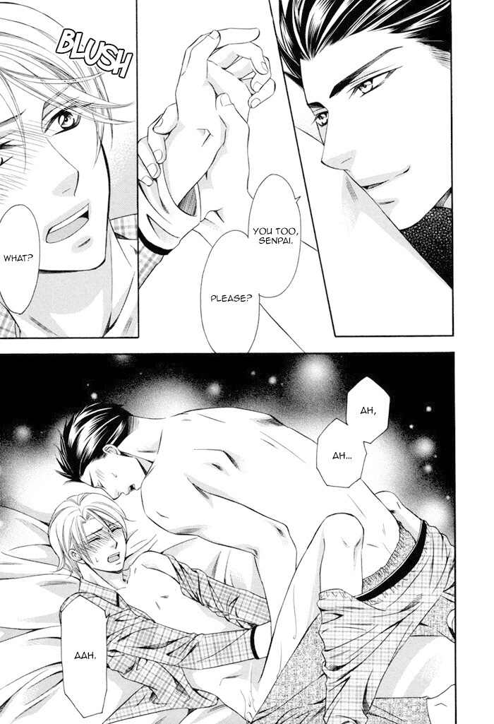Before Daylight Love Chapter 4.5 page 6 - Chapter 4.5