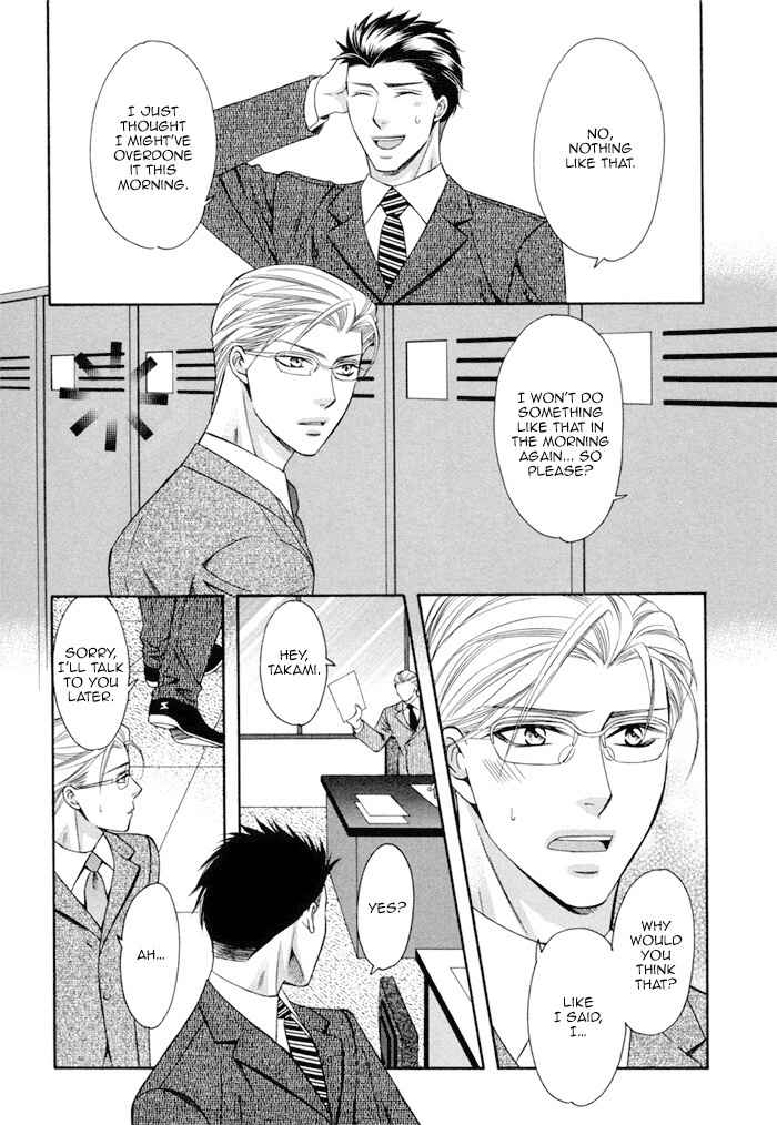 Before Daylight Love Chapter 4.5 page 8 - Chapter 4.5