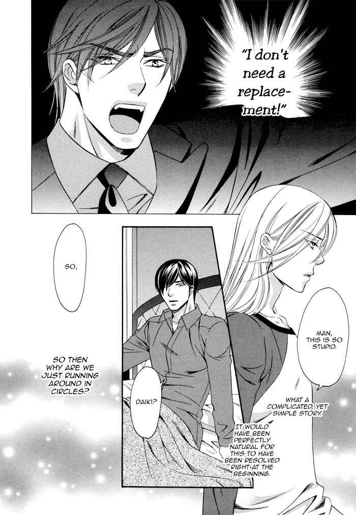 Before Daylight Love Chapter 4 page 12 - Chapter 4