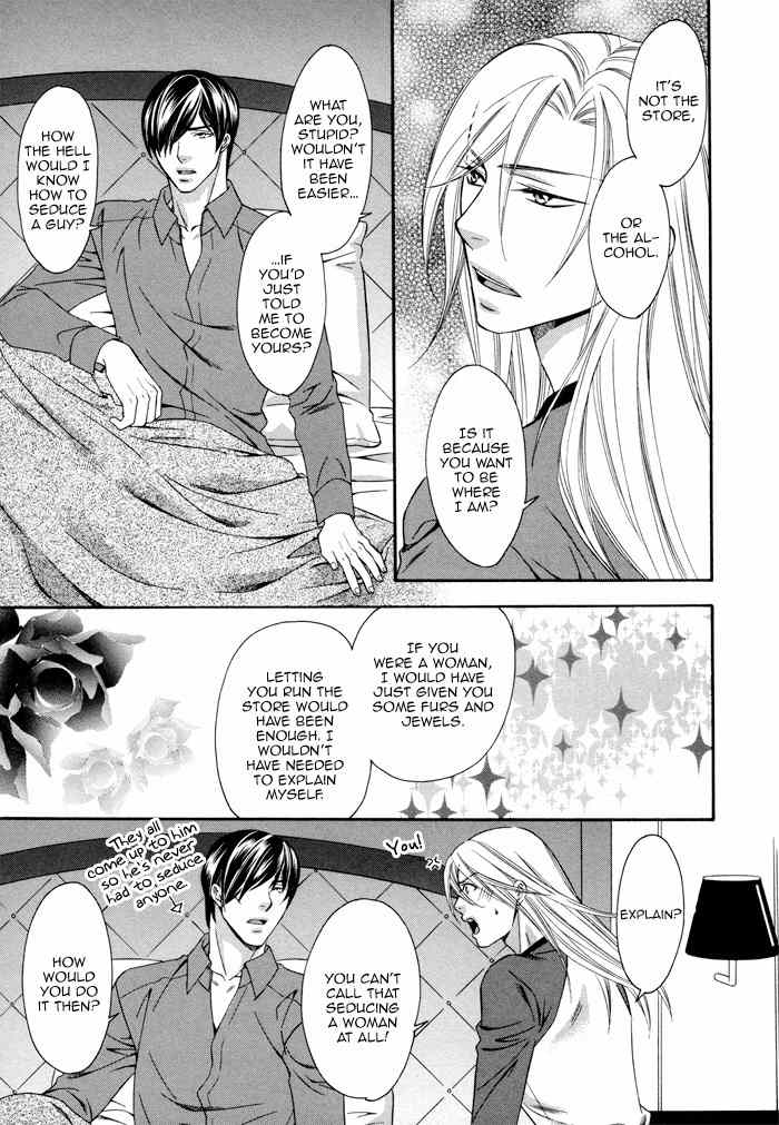 Before Daylight Love Chapter 4 page 13 - Chapter 4