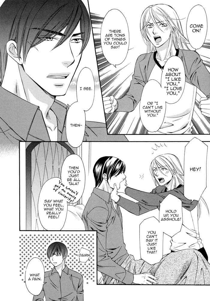 Before Daylight Love Chapter 4 page 14 - Chapter 4