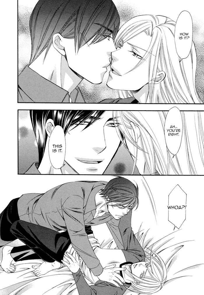 Before Daylight Love Chapter 4 page 18 - Chapter 4