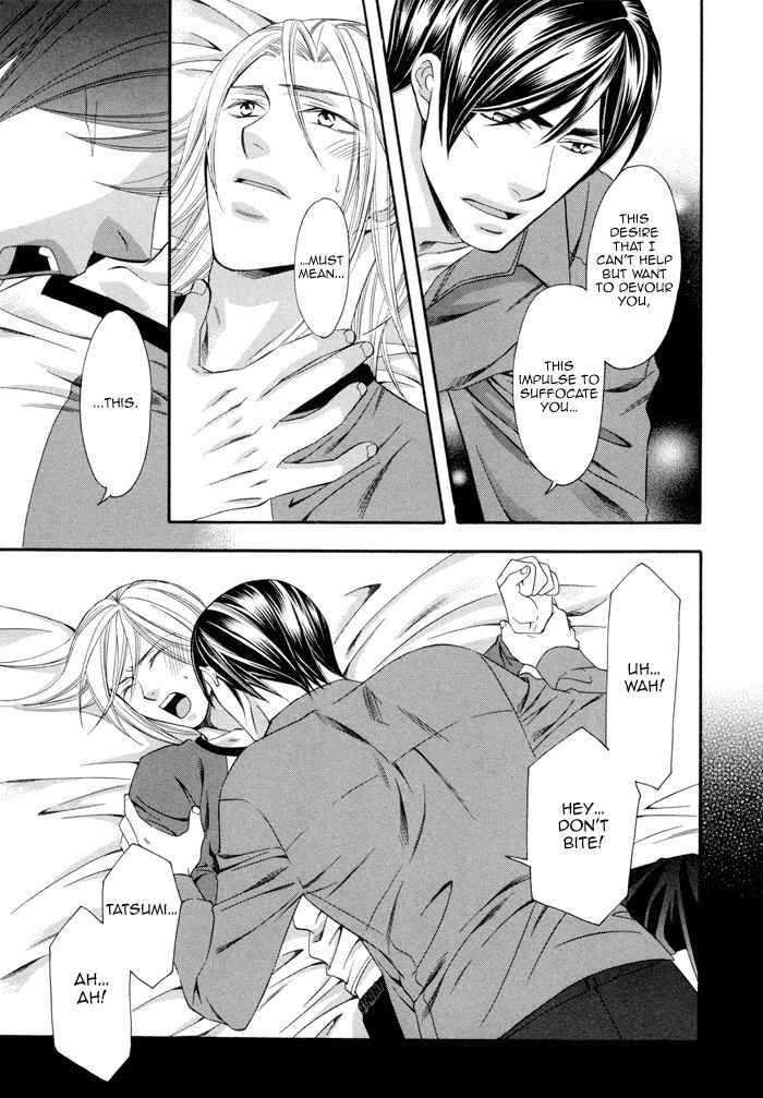 Before Daylight Love Chapter 4 page 19 - Chapter 4