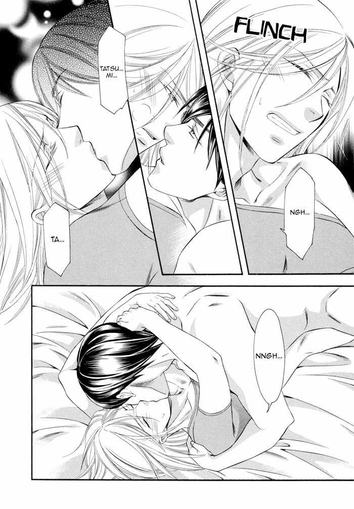 Before Daylight Love Chapter 4 page 22 - Chapter 4
