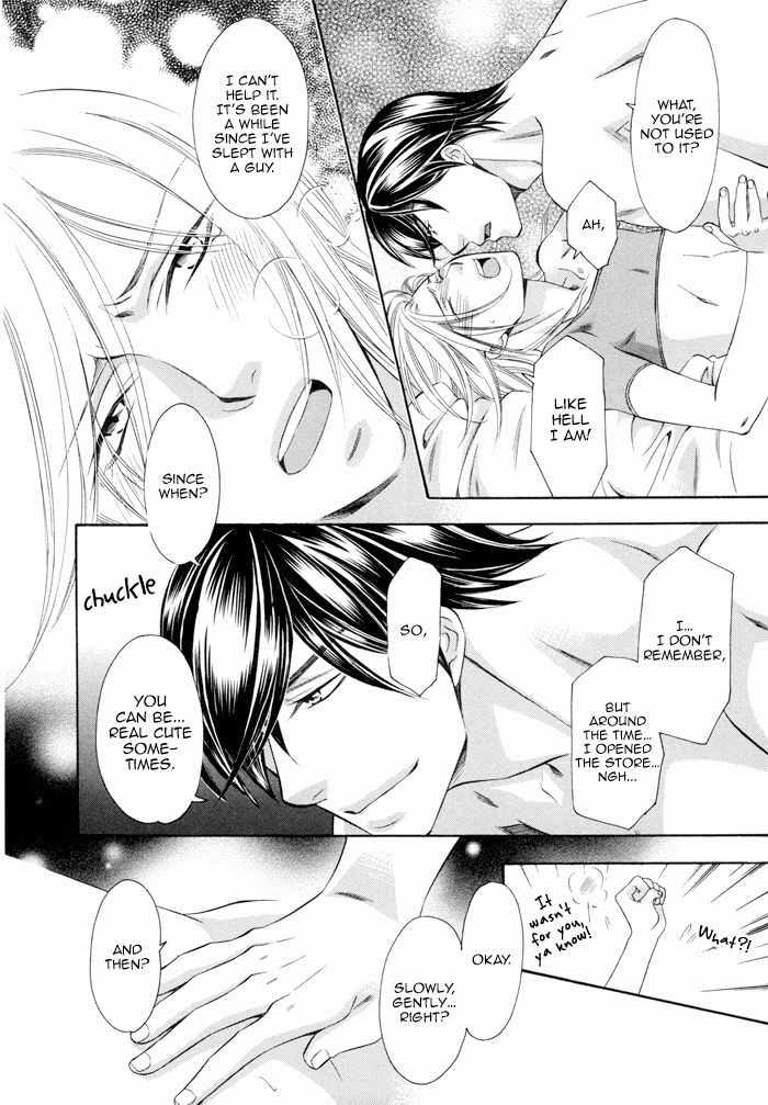 Before Daylight Love Chapter 4 page 24 - Chapter 4