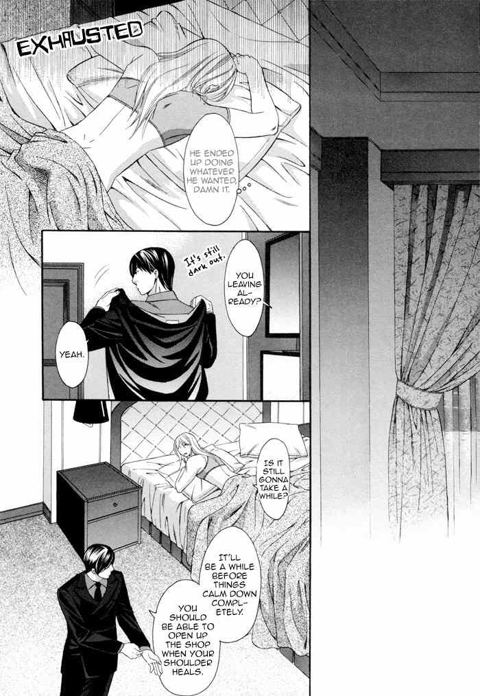 Before Daylight Love Chapter 4 page 28 - Chapter 4