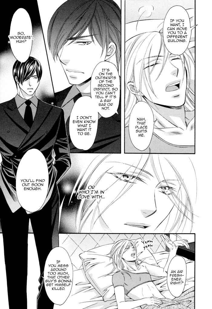 Before Daylight Love Chapter 4 page 29 - Chapter 4