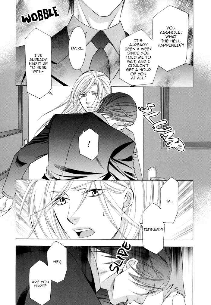 Before Daylight Love Chapter 4 page 3 - Chapter 4