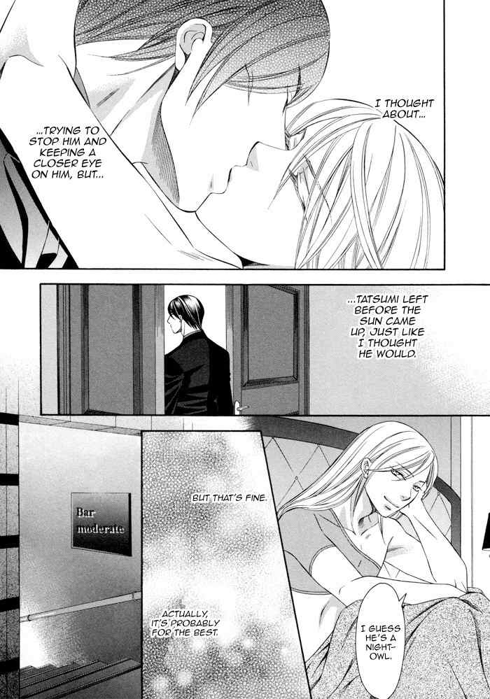 Before Daylight Love Chapter 4 page 31 - Chapter 4