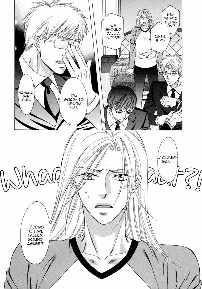Before Daylight Love Chapter 4 page 5 - Chapter 4