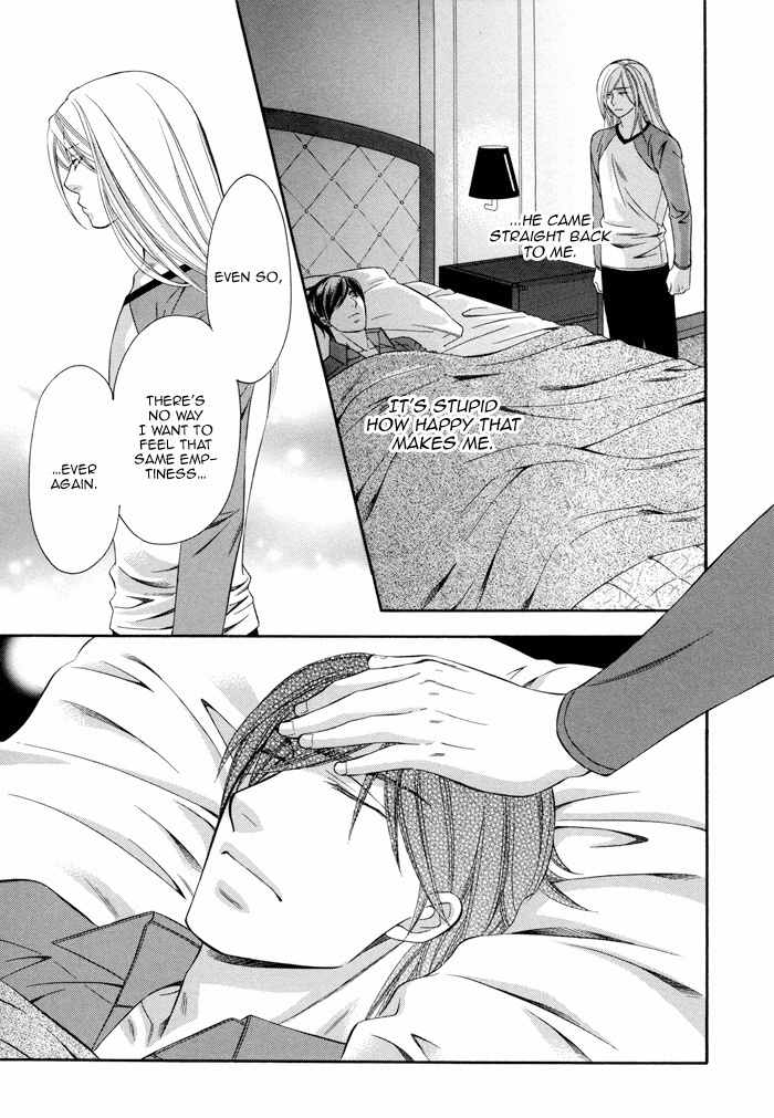 Before Daylight Love Chapter 4 page 7 - Chapter 4