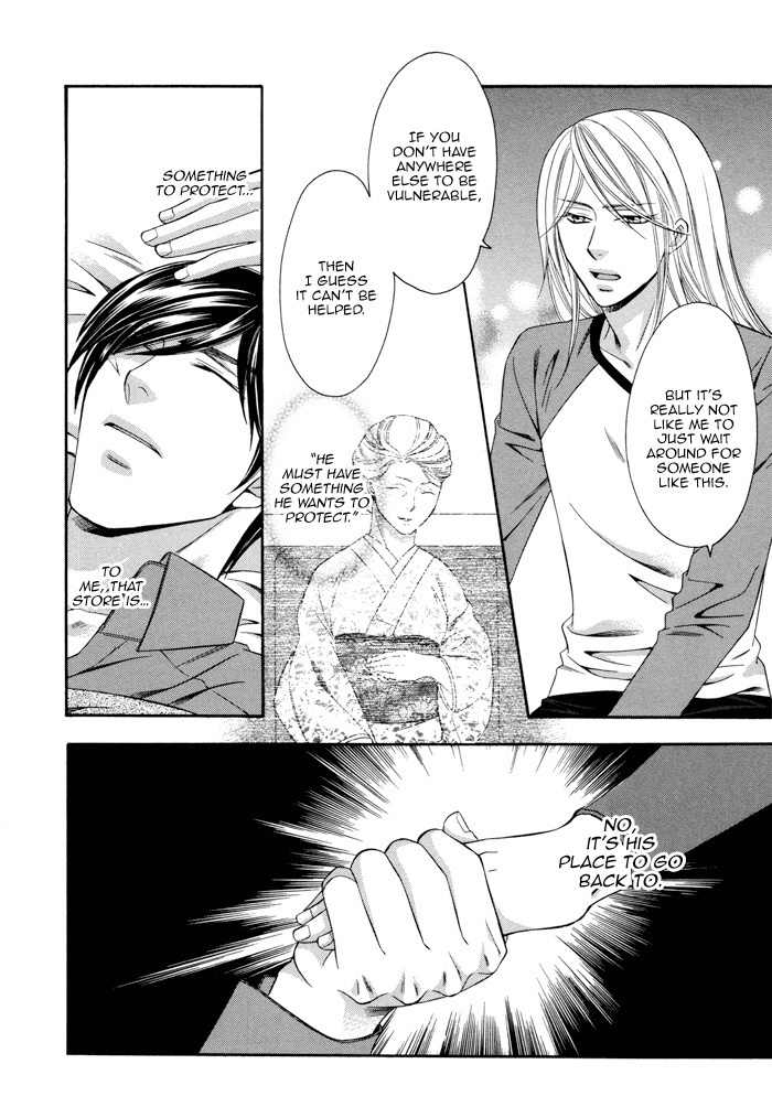Before Daylight Love Chapter 4 page 8 - Chapter 4