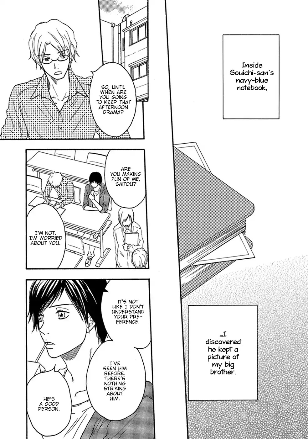 Before I Close My Eyes Chapter 1 page 11 - Chapter 1: Before I Close My Eyes (Act.1)