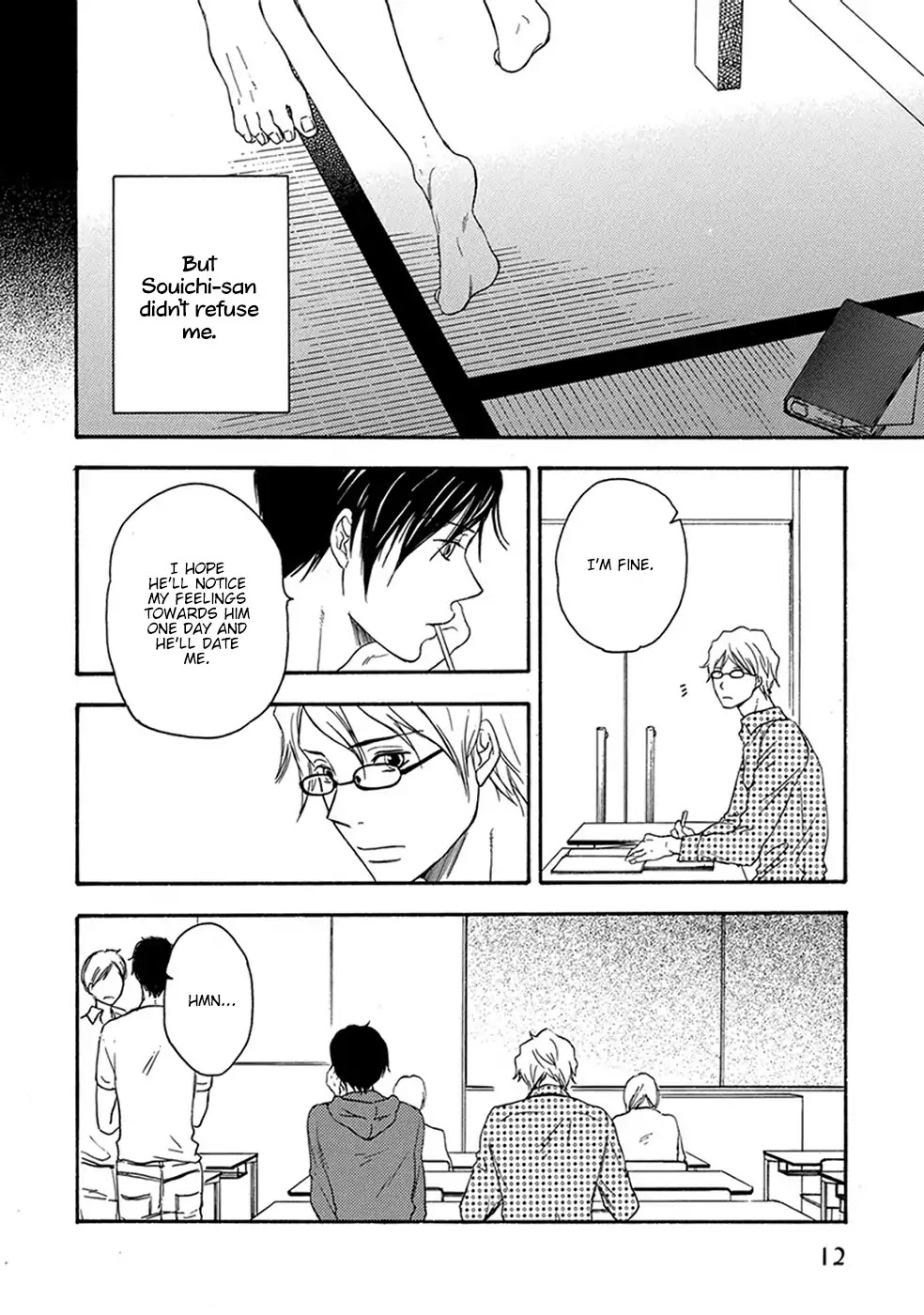 Before I Close My Eyes Chapter 1 page 14 - Chapter 1: Before I Close My Eyes (Act.1)