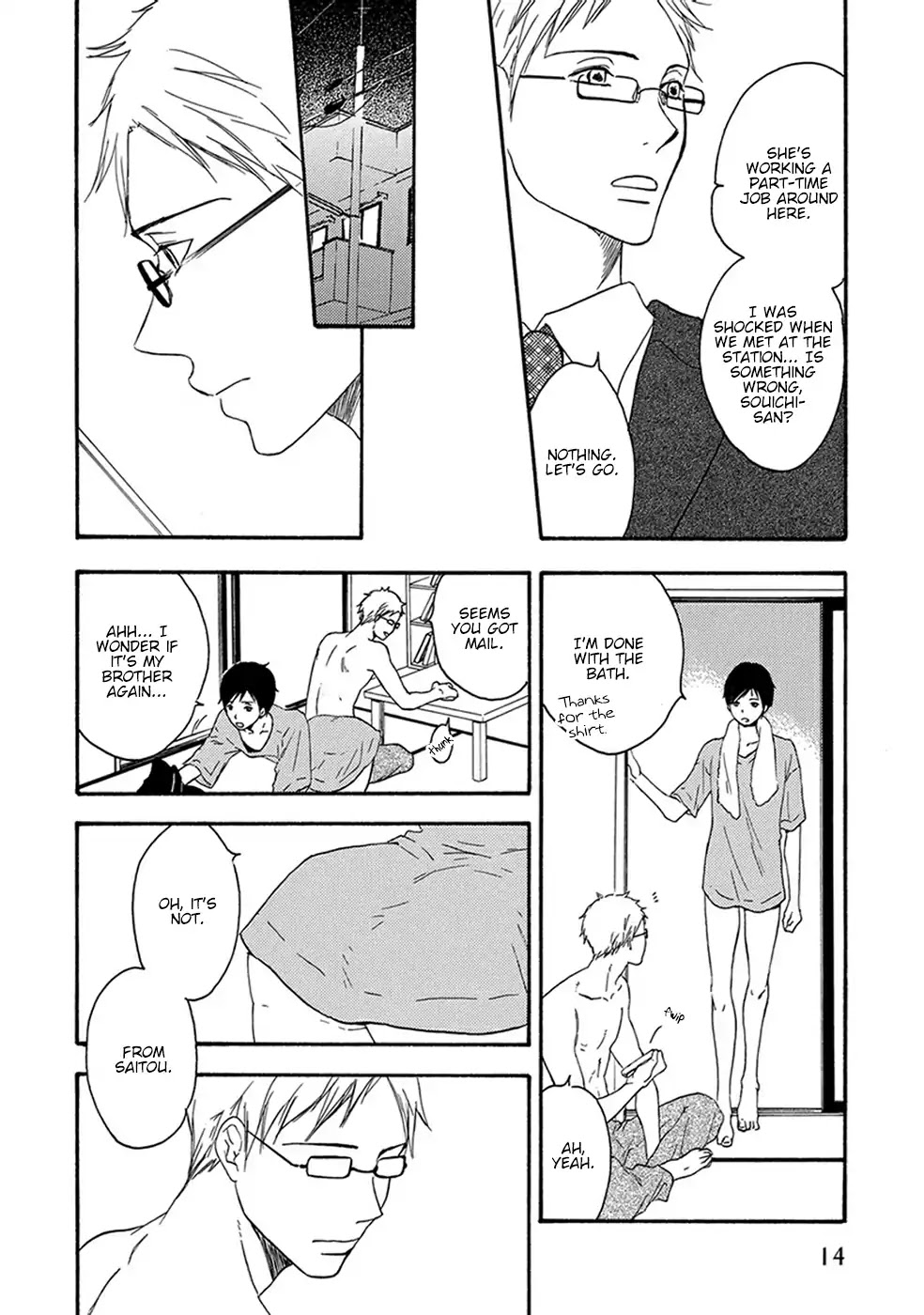 Before I Close My Eyes Chapter 1 page 16 - Chapter 1: Before I Close My Eyes (Act.1)