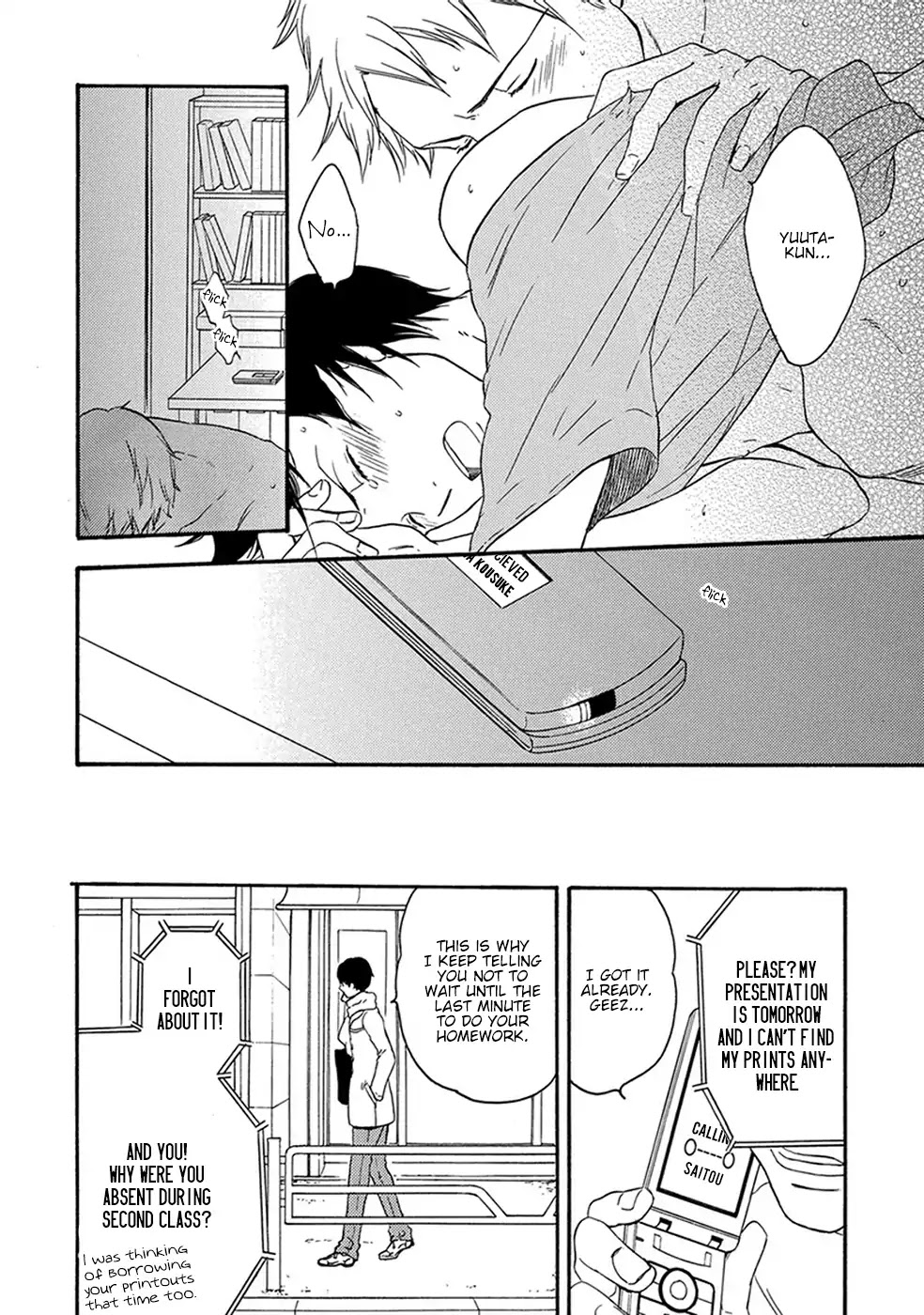 Before I Close My Eyes Chapter 1 page 18 - Chapter 1: Before I Close My Eyes (Act.1)