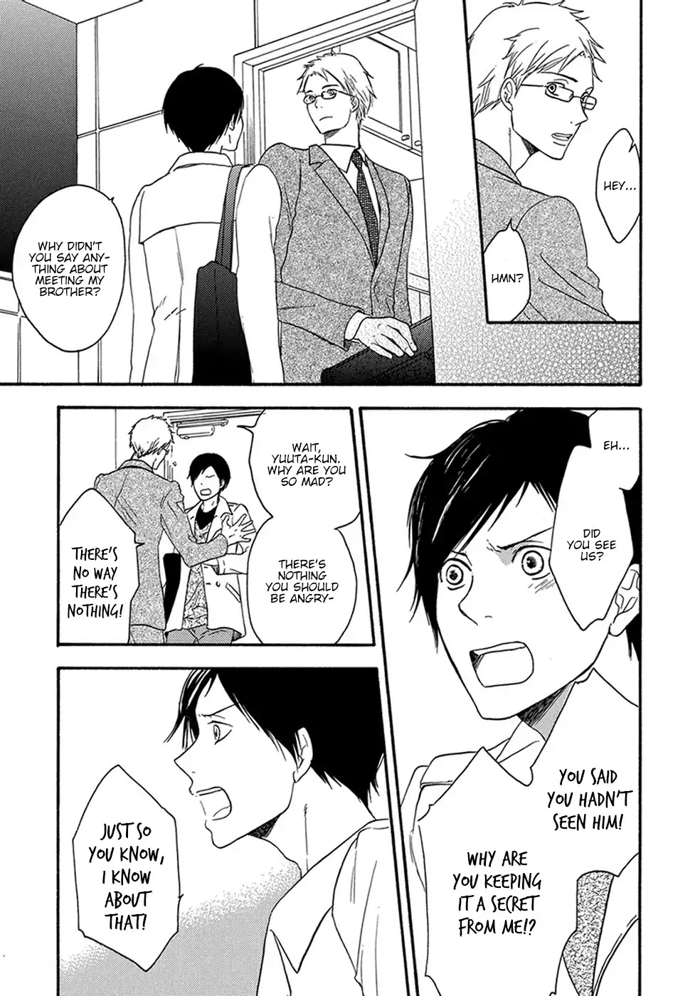 Before I Close My Eyes Chapter 1 page 21 - Chapter 1: Before I Close My Eyes (Act.1)