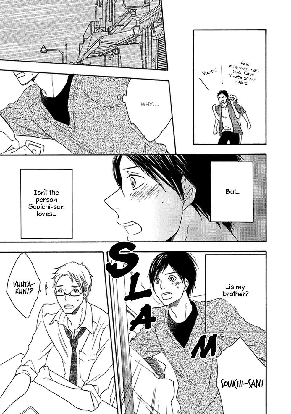 Before I Close My Eyes Chapter 1 page 29 - Chapter 1: Before I Close My Eyes (Act.1)