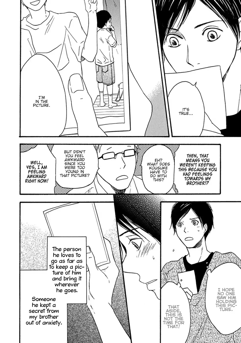 Before I Close My Eyes Chapter 1 page 32 - Chapter 1: Before I Close My Eyes (Act.1)