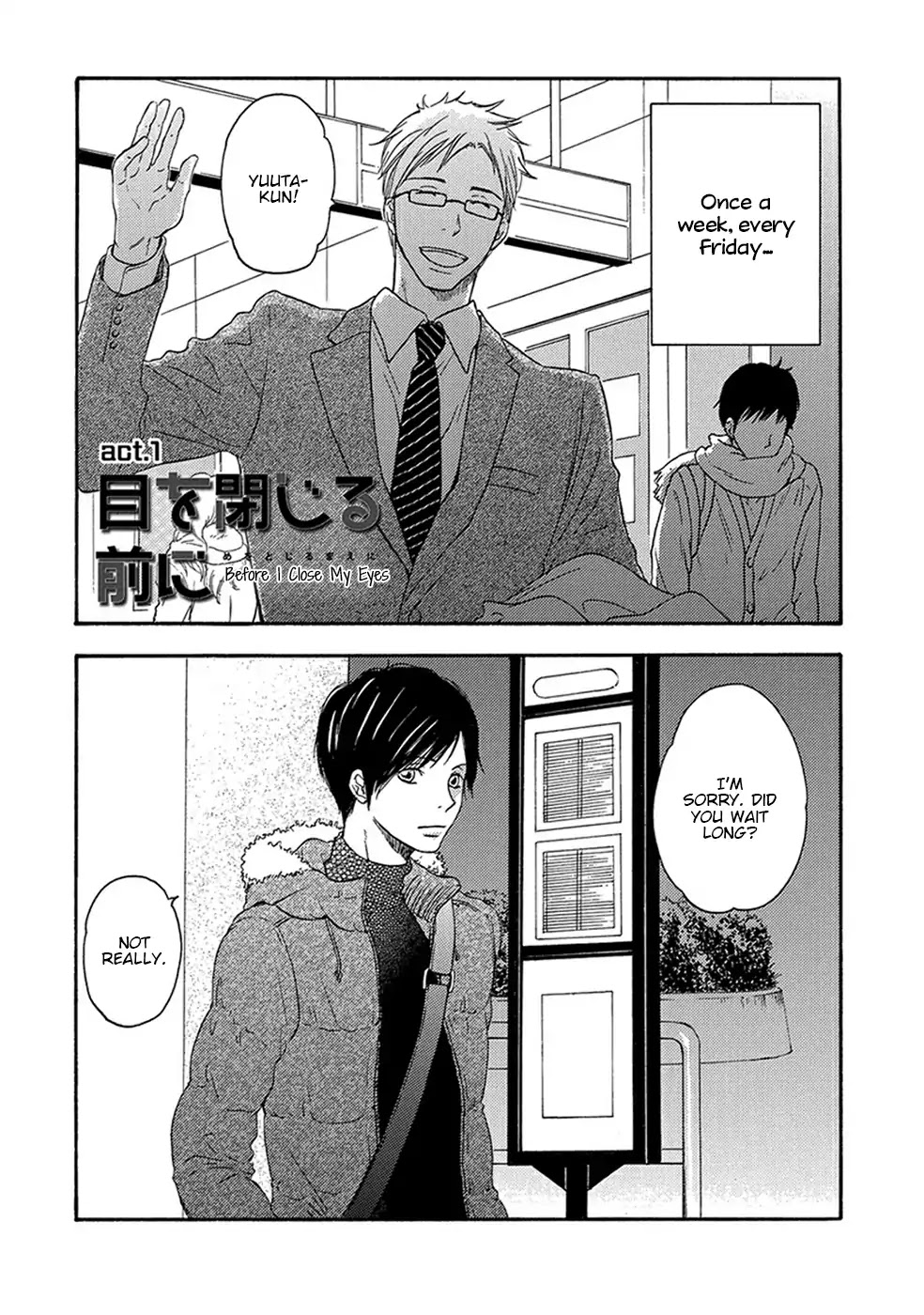 Before I Close My Eyes Chapter 1 page 5 - Chapter 1: Before I Close My Eyes (Act.1)