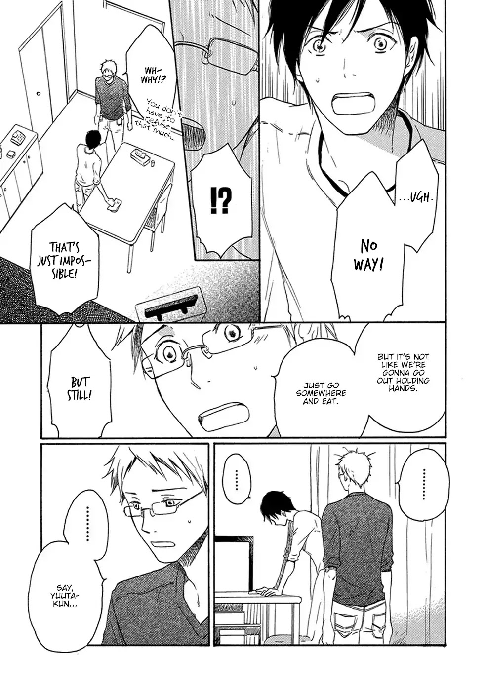 Before I Close My Eyes Chapter 2 page 12 - Chapter 2: Before I Close My Eyes (Act.2)