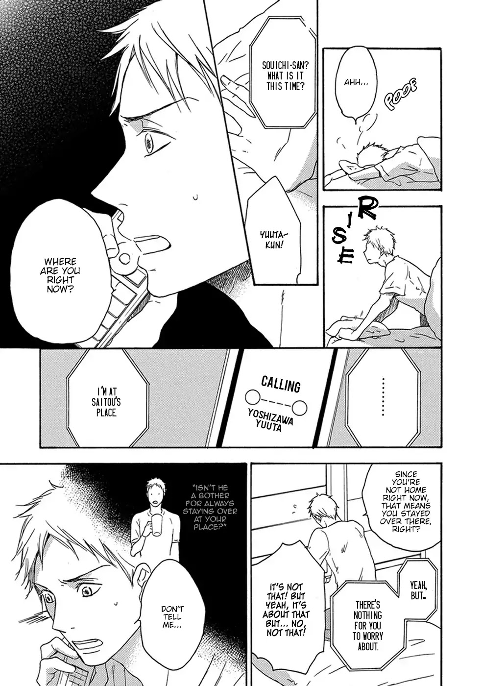 Before I Close My Eyes Chapter 2 page 16 - Chapter 2: Before I Close My Eyes (Act.2)