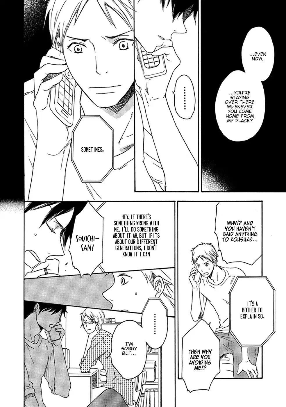 Before I Close My Eyes Chapter 2 page 17 - Chapter 2: Before I Close My Eyes (Act.2)