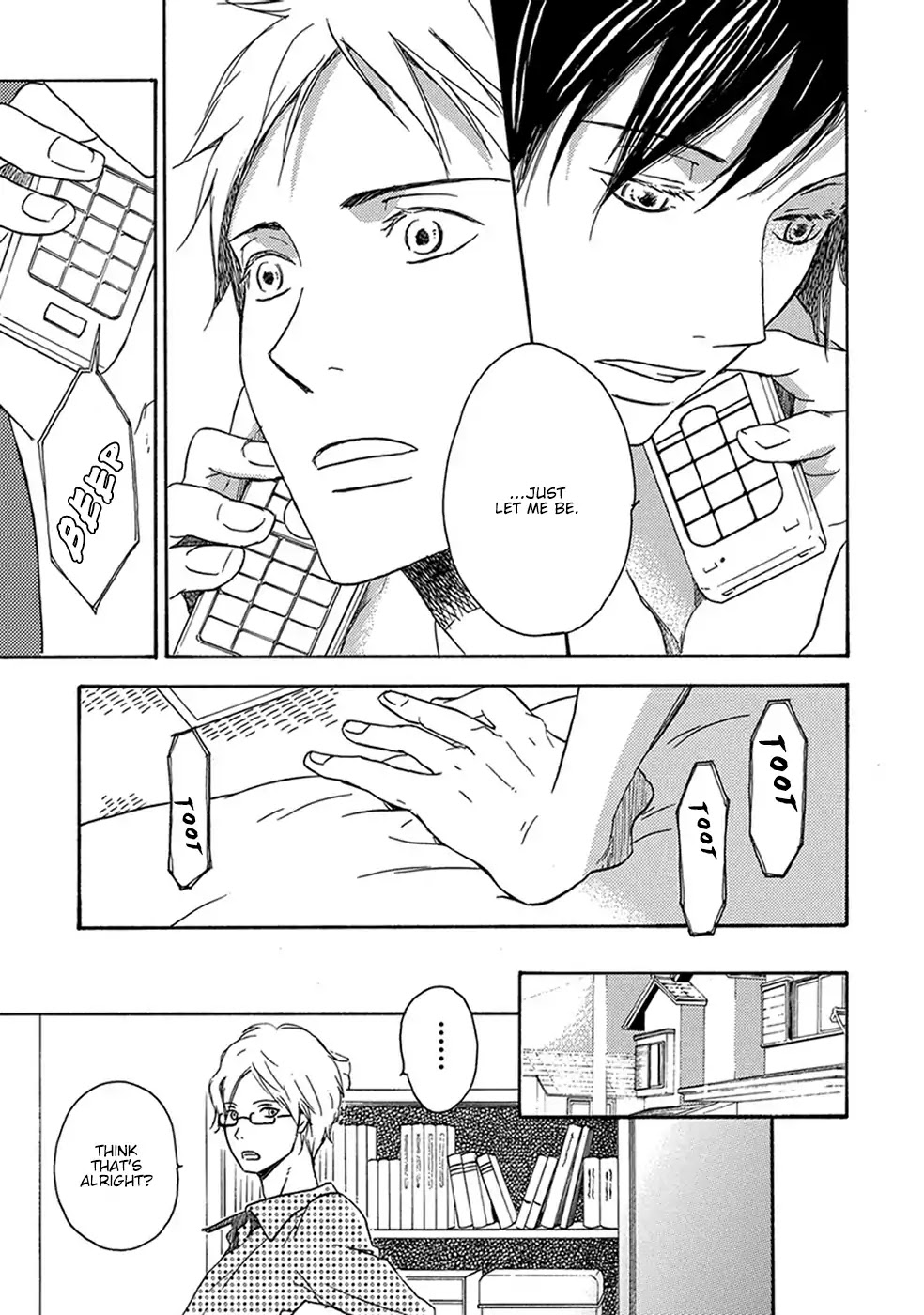 Before I Close My Eyes Chapter 2 page 18 - Chapter 2: Before I Close My Eyes (Act.2)